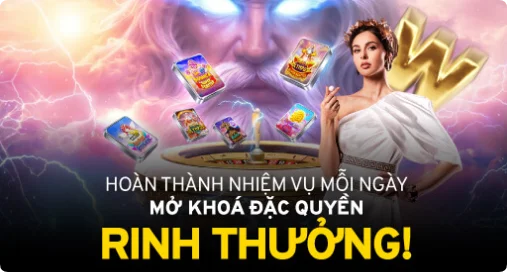 VIP Bonus Banner